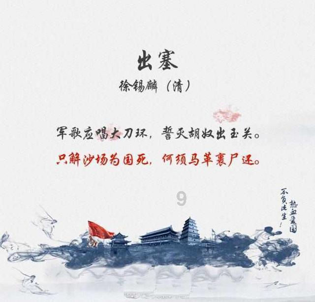 探索知识,畅游该不该结束异地恋?问答平台